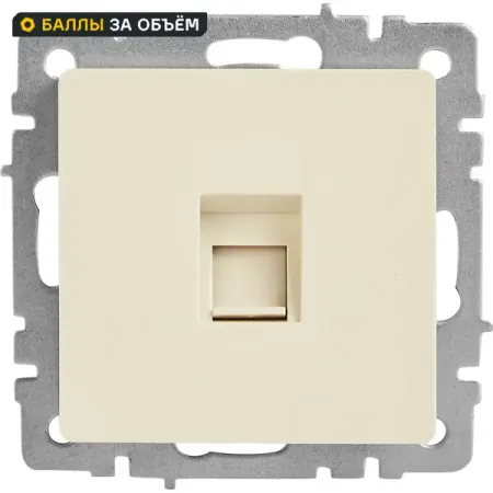 Компьютерная розетка встраиваемая IEK Brite РК10-БрКр RJ45 UTP cat 5e цвет бежевый водонепроницаемые разъемы rj45 cat8 5 шт