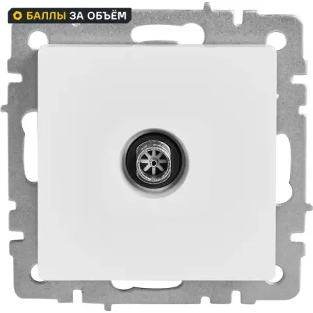 Розетка TV встраиваемая оконечная IEK Brite РТВ11-0-БрБ цвет белый