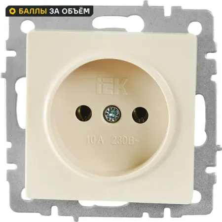 Розетка встраиваемая IEK Brite РС10-1-0-БрКр без заземления цвет бежевый