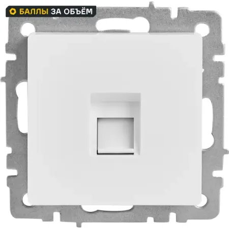 Компьютерная розетка встраиваемая IEK Brite РК10-БрБ RJ45 UTP cat 5e цвет белый водонепроницаемые разъемы rj45 cat8 5 шт