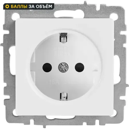 Розетка встраиваемая IEK Brite РС14-1-0-БрБ с заземлением со шторками цвет белый