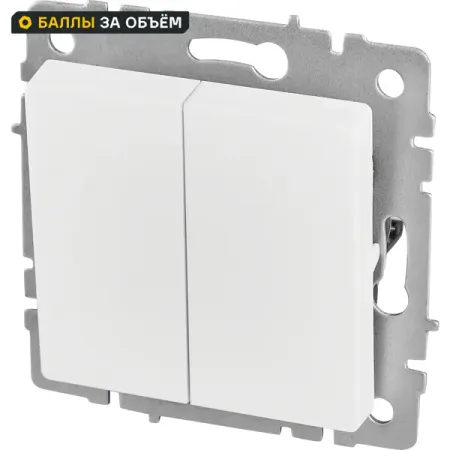 Выключатель встраиваемый IEK Brite 2 клавиши цвет белый