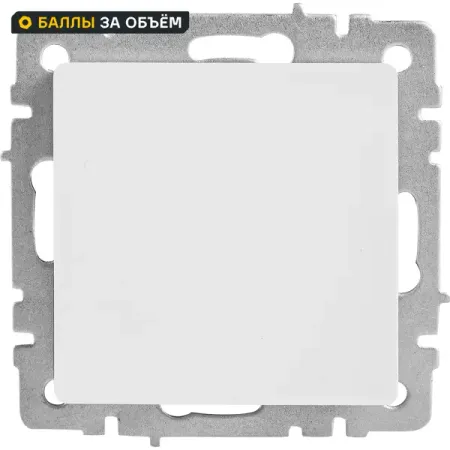 Заглушка IEK Brite цвет белый кабельный рукав из стекловолокна спиральная обмотка белый