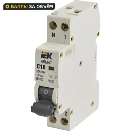 Дифференциальный автомат IEK Armat АВДТ B06S 1P C16 А 30 мА 6 кА AC AR-B06S-1N-C16C030