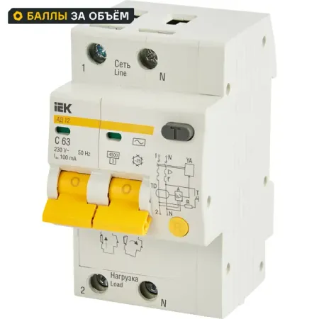 Дифференциальный автомат IEK АД12 2P C63 А 100 мА 4.5 кА AC MAD10-2-063-C-100