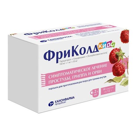 ФриКолд Кидс малина порошок для приг. раствора для приема вн. 160мг+1мг+50мг пак. 12г 10шт
