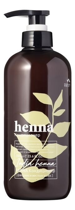 Кондиционер для волос с бесцветной хной и керамидами Henna Hair Rinse 700мл