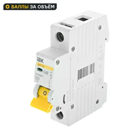 Выключатель автоматический IEK 1 полюс 40 A съемник изоляции navigator 280мм автоматический