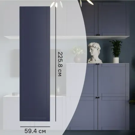 Дверь для шкафа Лион Байонна 59.4x225.8x1.9 см МДФ цвет индиго короткие шторы из французского шифона с рюшами полузанавеска с очным принтом для пирсинга кухни кафе гостиной занавеска для эркера шкафа