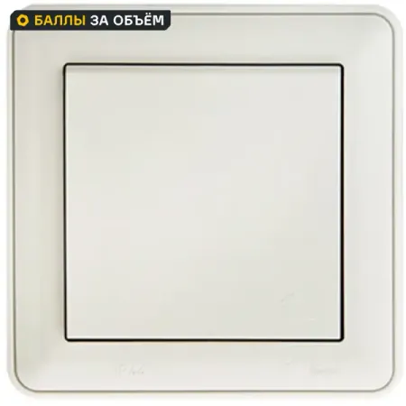 Розетка встраиваемая влагозащищенная Systeme Electric W59 с заземлением со шторками IP44 цвет белый iec320 c14 c13 электрическая розетка переменного тока 3 женских и мужских разъемов 3 контактное крепление розетки