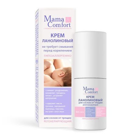 Крем для сосков от трещин Mama Comfort/Мама комфорт 30мл