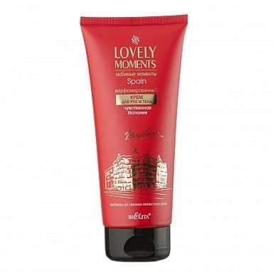 Крем для рук и тела Чувственная Испания парфюмированный Happy moments Белита 200 мл
