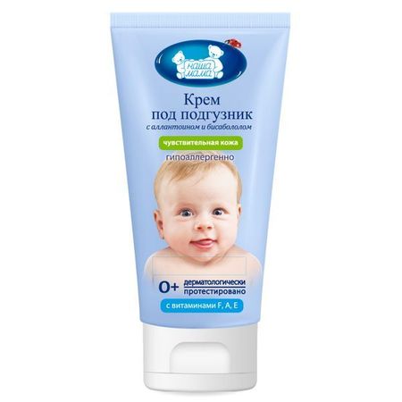Крем под подгузник от опрелостей и раздражения Наша мама 75мл