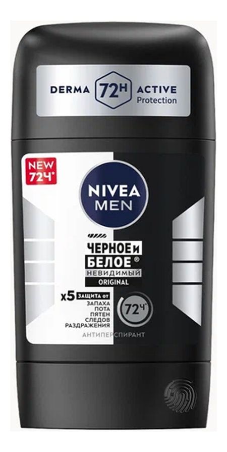 Дезодорант-стик невидимый Черное и белое 48ч Men Original 50мл нивея мэн невидимый для черного и белого original дезодорант стик 50 мл