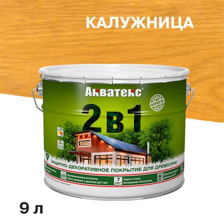 Антисептик Акватекс 2 в 1 биозащитный для дерева калужница 9 л