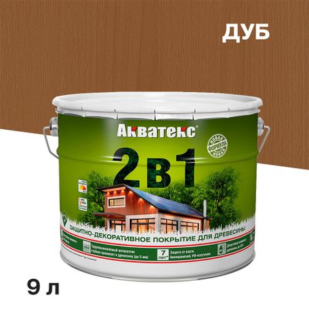 Антисептик Акватекс 2 в 1 биозащитный для дерева дуб 9 л