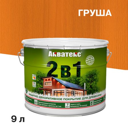 Антисептик Акватекс 2 в 1 биозащитный для дерева груша 9 л