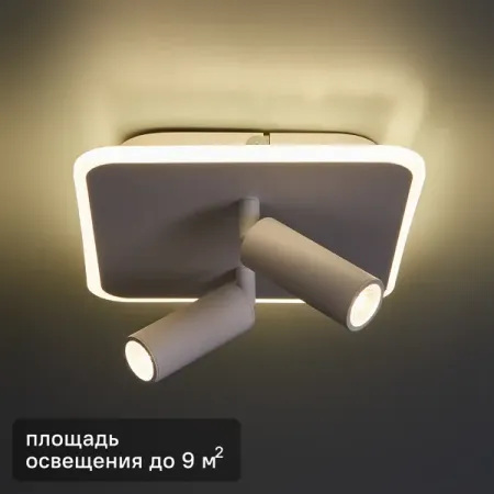 Светильник потолочный 20024SMA/01 цвет белый светящаяся статуя будды из смолы