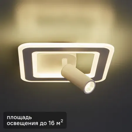 Светильник потолочный 20021SMA/01 цвет белый светящаяся статуя будды из смолы