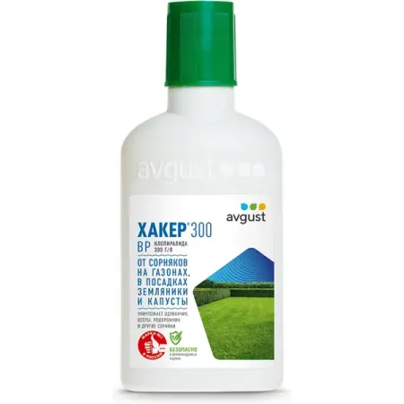 Средство от сорняков Avgust Хакер 300 жидкость 90 мл