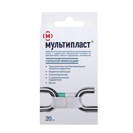 Набор Мультипласт: Лейкопластырь бактерицидный белая основа сильная фиксация 20шт