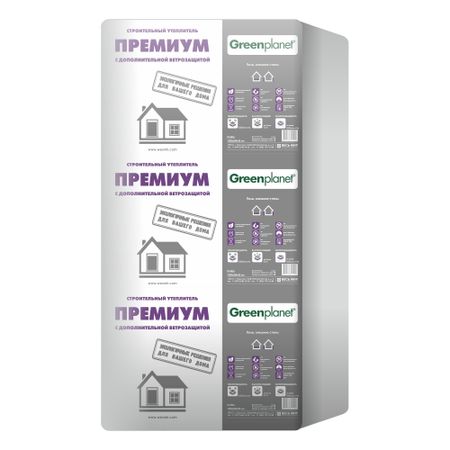 Утеплитель Greenplanet Премиум 50х600х1200 мм 4,32 кв.м