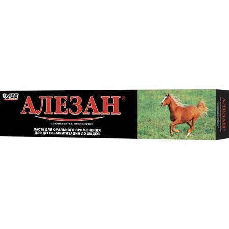 Алезан паста для лошадей 6г