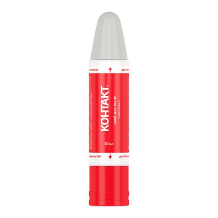 Клей контактный каучуковый Контакт для ткани водостойкий 30 мл