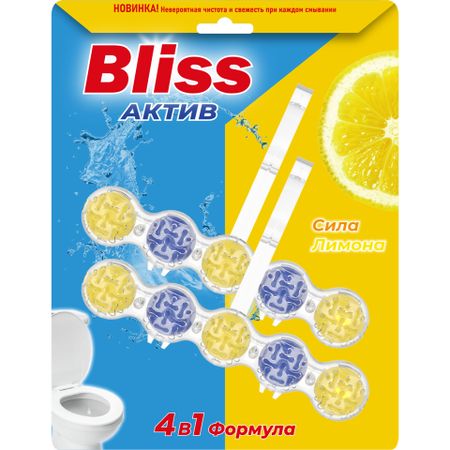 Блок туалетный VMI Bliss 2 шт