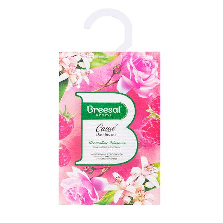 Саше ароматическое Breesal Шелковые объятия 20 г даниил леонидович андреев роза мира