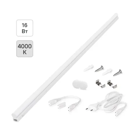 Светильник линейный светодиодный Wolta WT5S16W90 874 мм 16 Вт нейтральный белый свет