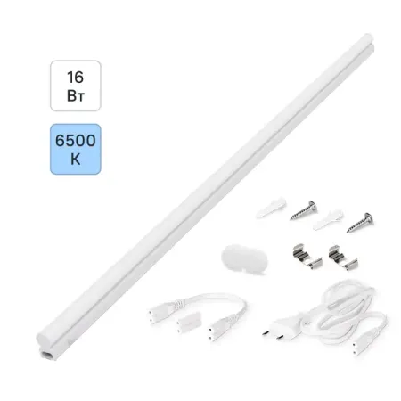 Светильник линейный светодиодный Wolta WT5W16W90 874 мм 16 Вт холодный белый свет