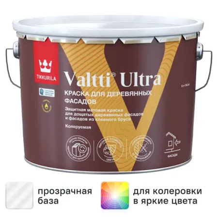 Краска для деревянных фасадов Tikkurila Valtti Ultra матовая прозрачная база С 9 л