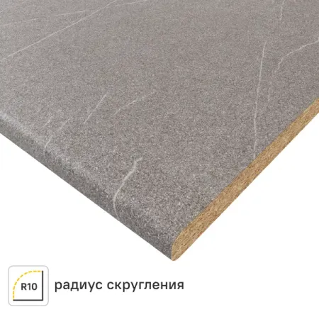 Столешница кухонная 240x60x2.5 см ДСП цвет гранит серый