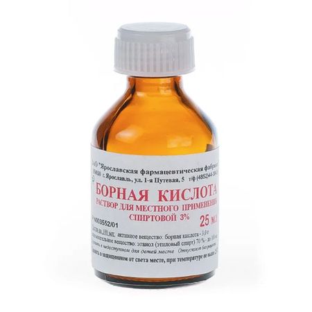 Борная кислота раствор для местного применения спиртовой 3% 25мл
