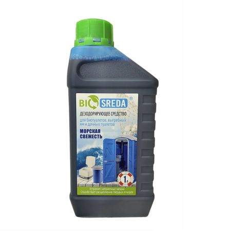 Средство дезодорирующее Biosreda Морская свежесть для биотуалетов, выгребных ям и дачных туалетов 1 литр