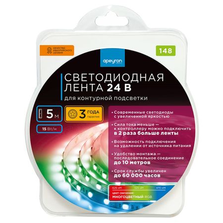 Лента светодиодная SMD 5050 RGB свет 24 В 15 Вт/м 5 м IP20 Apeyron (148КП) heguoguo rgb светодиодная лента 5050 60 leds m