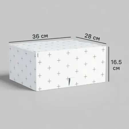 Короб для хранения Spaceo 36x16.5x28 см полиэстер цвет белый