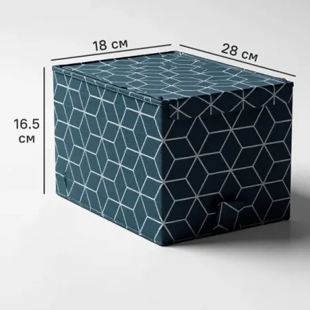 Короб для хранения Spaceo 18x16.5x28 см полиэстер цвет синий