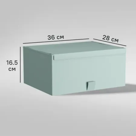Короб для хранения Spaceo 36x16.5x28 см полипропилен цвет лагуна