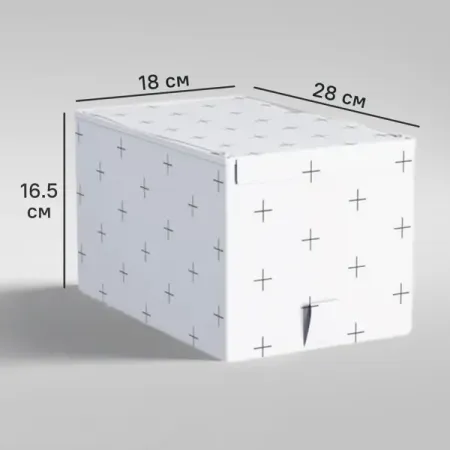 Короб для хранения Spaceo 18x16.5x28 см полиэстер цвет белый