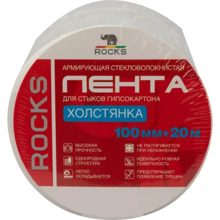 Лента стеклотканевая Rocks 30 г/м² 100 мм x 20 м