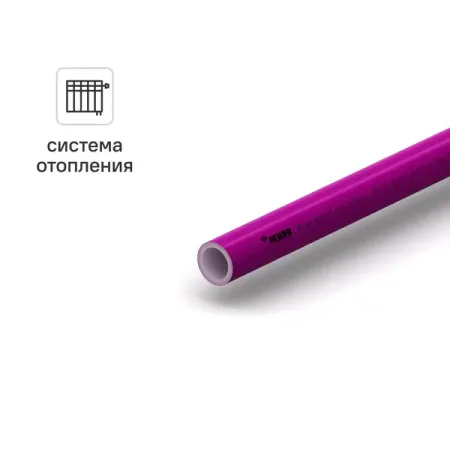 Труба из сшитого полиэтилена для отопления Рехау Pink PE-Xa EVOH 16x2.2 мм PN10 1 м на отрез бухта 120 м розовая труба пнд политэк pe 100 20x2 0 мм pn10 1 м на отрез бухта 100 м