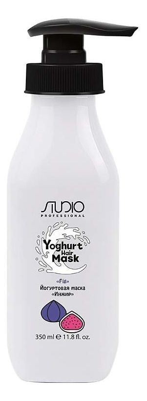 Йогуртовая маска для волос Studio Yoghyrt Hair Mask 350мл: Инжир