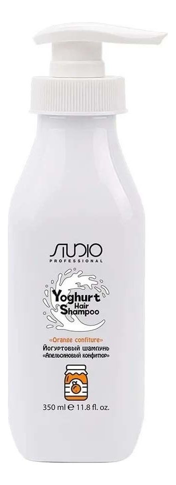 Йогуртовый шампунь для волос Studio Yoghyrt Hair Shampoo 350мл: Апельсиновый конфитюр