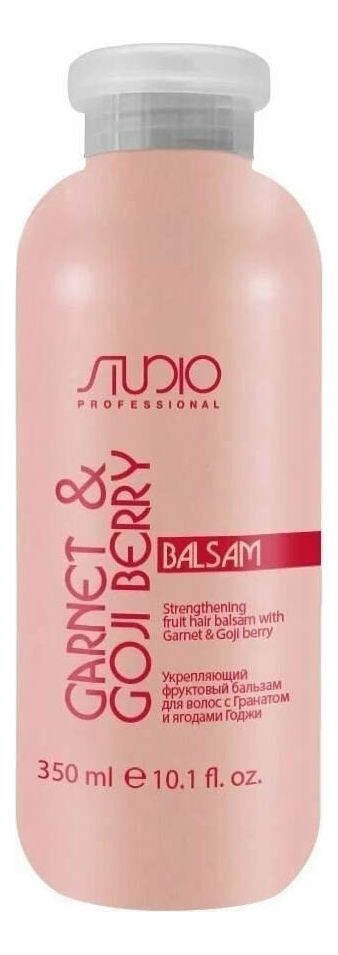 Укрепляющий бальзам для волос Studio Garnet & Goji Berry Balsam : Бальзам 350мл styx chin min balsam