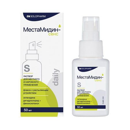 Местамидин-сенс daily р-р д/мест. и нар. прим. фл. с распыляющ. устройством 50мл