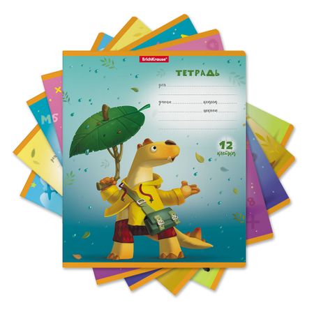 Тетрадь школьная ученическая Erich Krause Динозаврик в клетку A5+ 12 листов в ассортименте тетрадь в клетку hatber капельки а4 96 листов в ассортименте