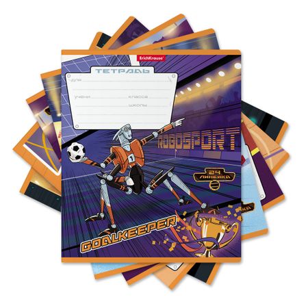 Тетрадь школьная ученическая Erich Krause Робоспорт в линейку A5+ 24 листа в ассортименте тетрадь для записи иностранных слов listoff великобритания а5 64 листа