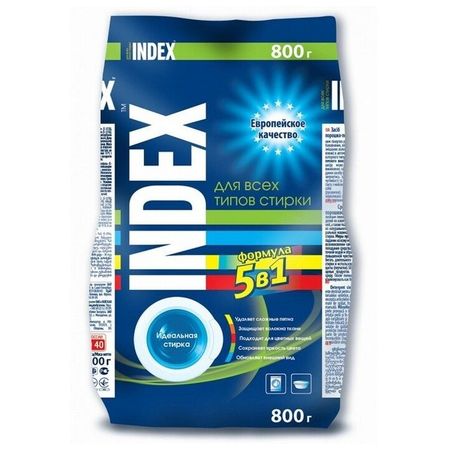 Стиральный порошок Index 800 г евгений иванович таганов рыбья кровь